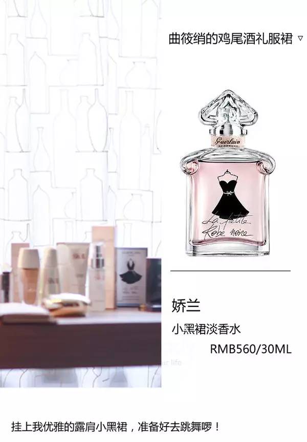 欢乐颂五美有哪些,欢乐颂五美