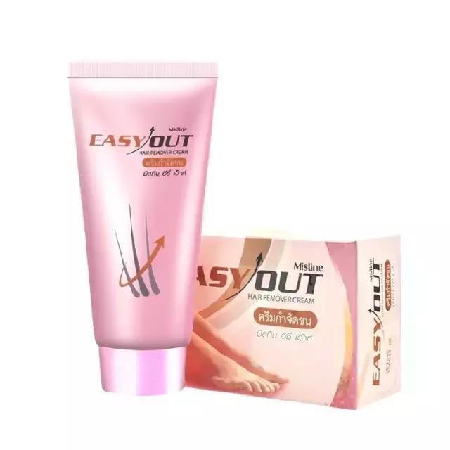 夏日必备神器脱毛膏,夏日脱毛必备快速安全有效