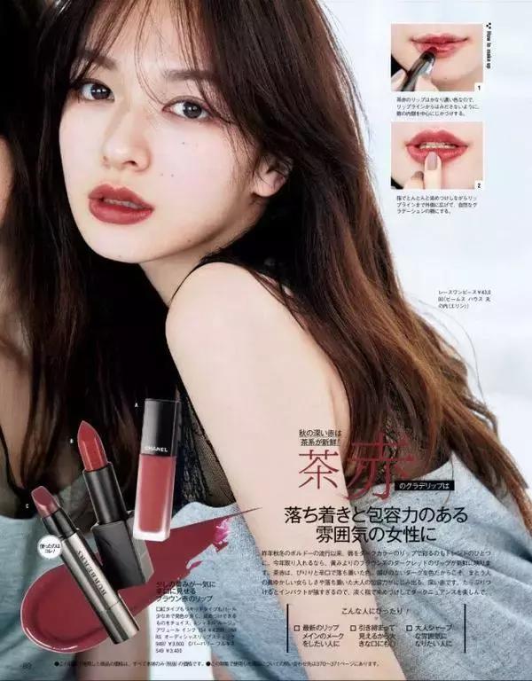 比ysl更好的口红牌子有哪些,ysltf口红哪个好