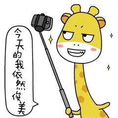 武汉撸串推荐,湖北撸串推荐去哪家