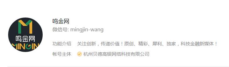 3.767万亿领跑全球,近8成最具价值消费品牌已入驻天猫!