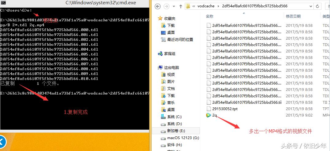 腾讯视频投屏格式不支持,想上传一个视频为什么没原声