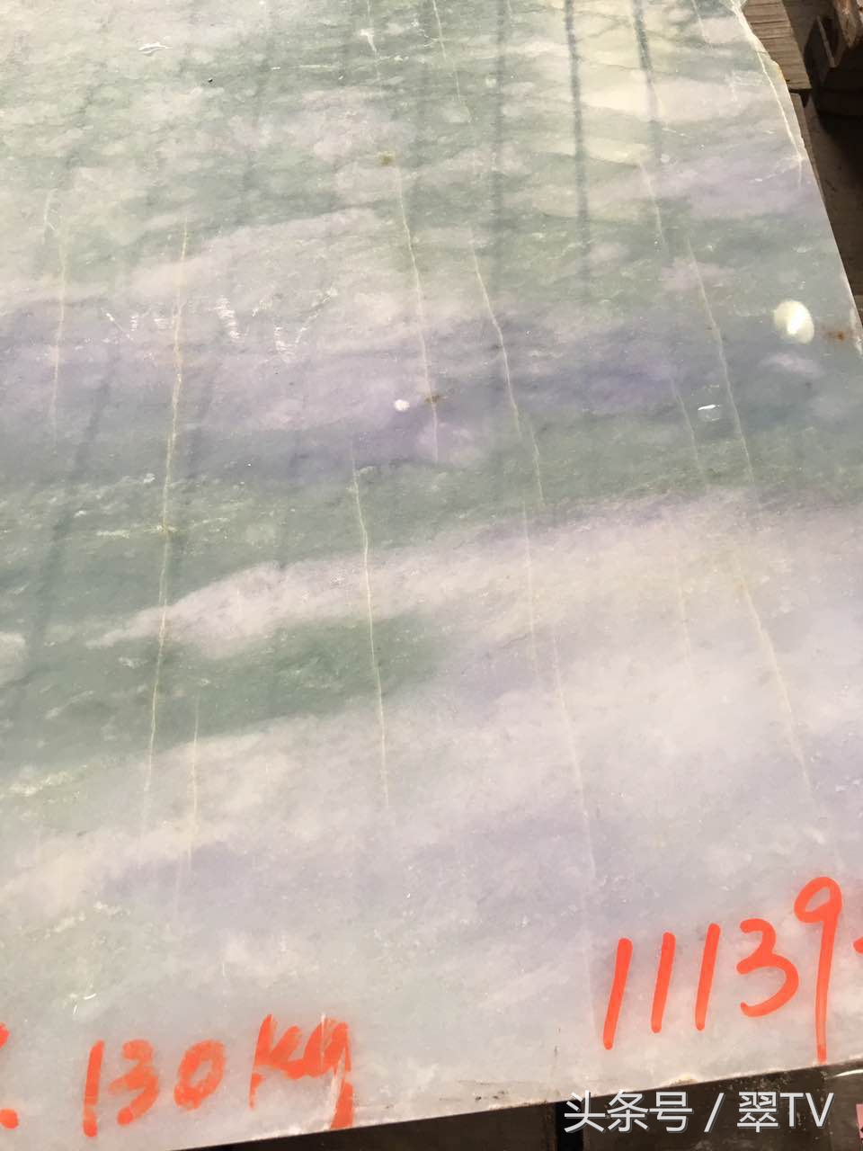 平洲公盘翡翠最新信息,平洲翡翠毛料公盘视频