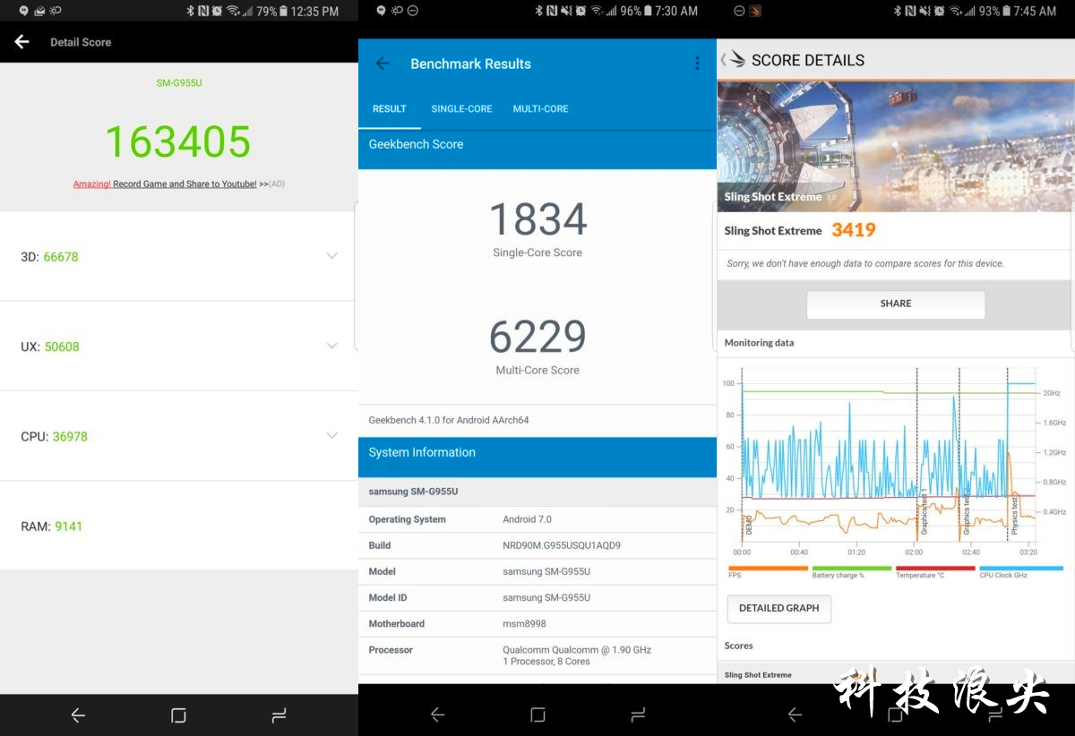 三星s8+测评处理器,三星s8+评测视频