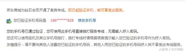 直接拒收快递有什么后果,拒收快递到底怎么处理