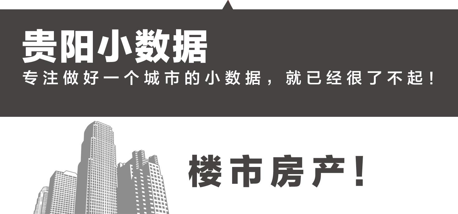 贵阳有哪些人气高的酒吧,贵阳xs酒吧消费价格多少