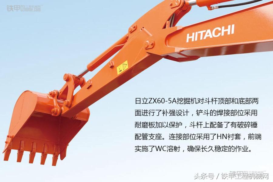 日立挖掘机360-5a介绍一下,日立zx40z5a挖掘机多少钱