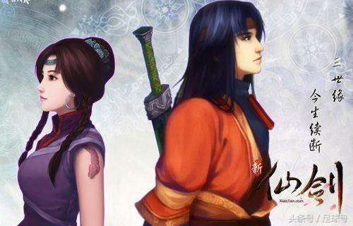 童年回忆盘点仙剑历代人物,仙剑系列最受欢迎女性角色
