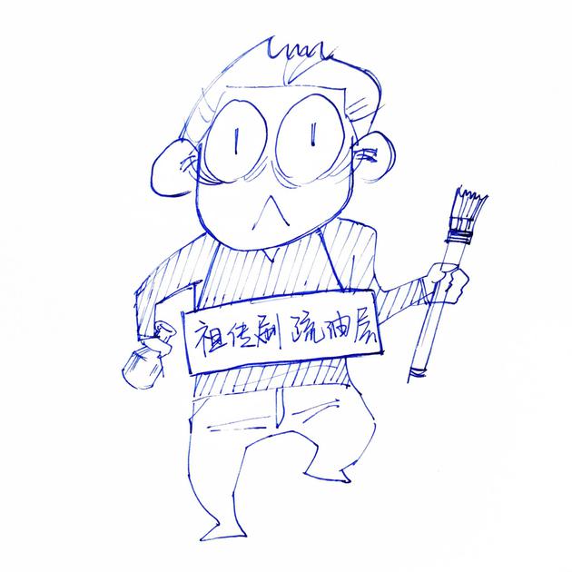 手涂油性漆需要稀释吗,手机表面的疏油层可以再涂么