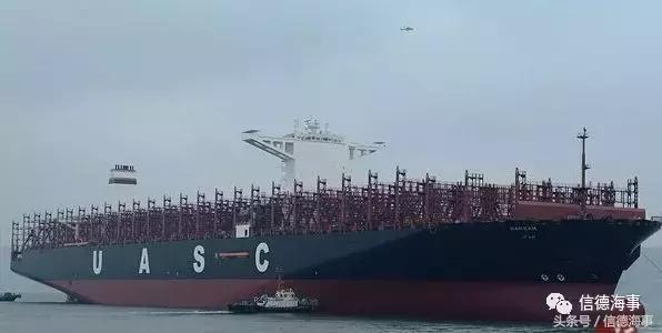 世界上最大的集装箱船的视频,世界最大的集装箱船