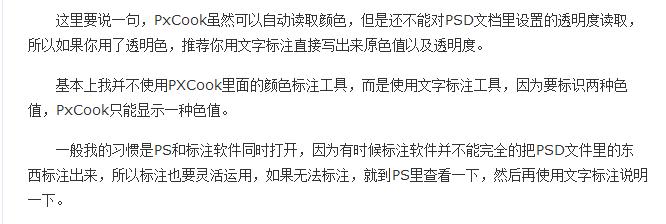 ui设计界面模板,ui设计图导入ai中如何变清晰