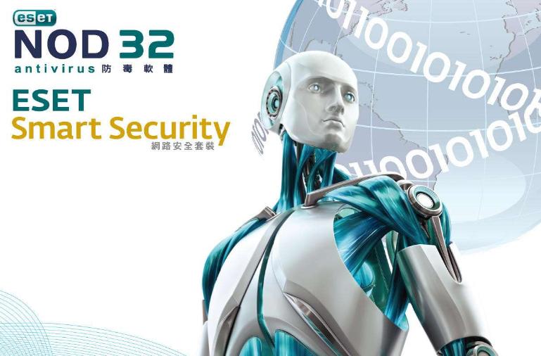 防病毒软件能够做到什么,防病毒软件一定能防止所有病毒吗