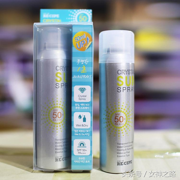 百元以内适合混油皮防晒霜,平价防晒霜百元内博主推荐