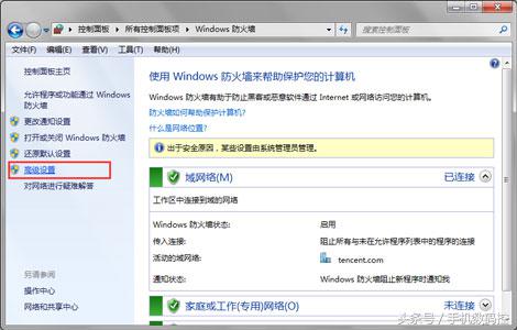 关闭445端口win10,445端口漏洞怎么关闭