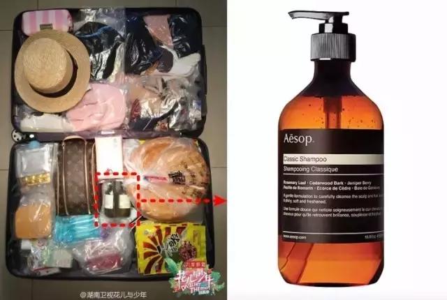 没有许晴郑爽宁静互撕，《花少3》直接变“炫富大赛”了！