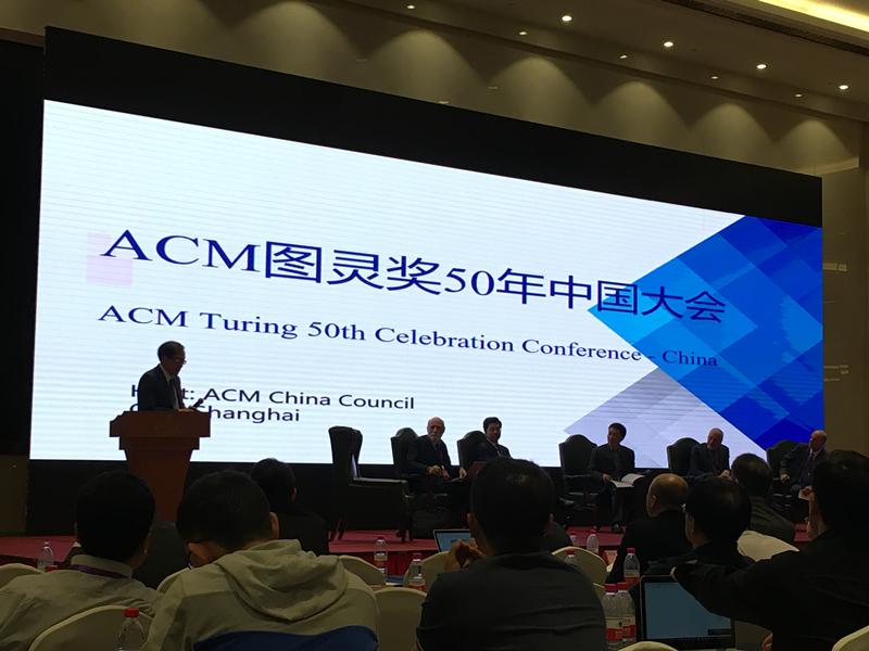 西安高新技术产业开发区互动交流,西安市高新区科技创新大会