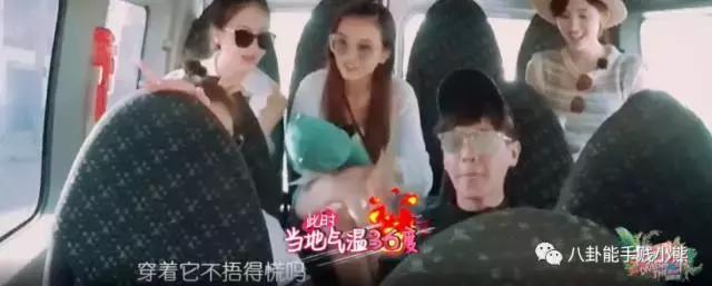 江疏影和娜扎怎么选择,江疏影娜扎海边度假