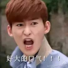 现在就只有“霸道总裁要上我”才能满足老夫抖M的少女心啦！