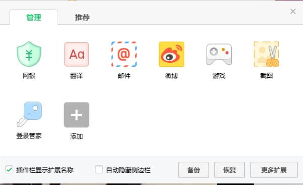 电脑手机快速传文件网页版,小视频怎么在电脑上下载