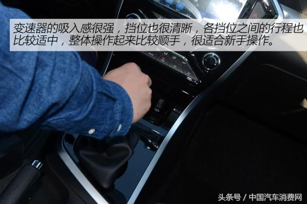 海马s5驾驶体验,最新海马s5试驾视频