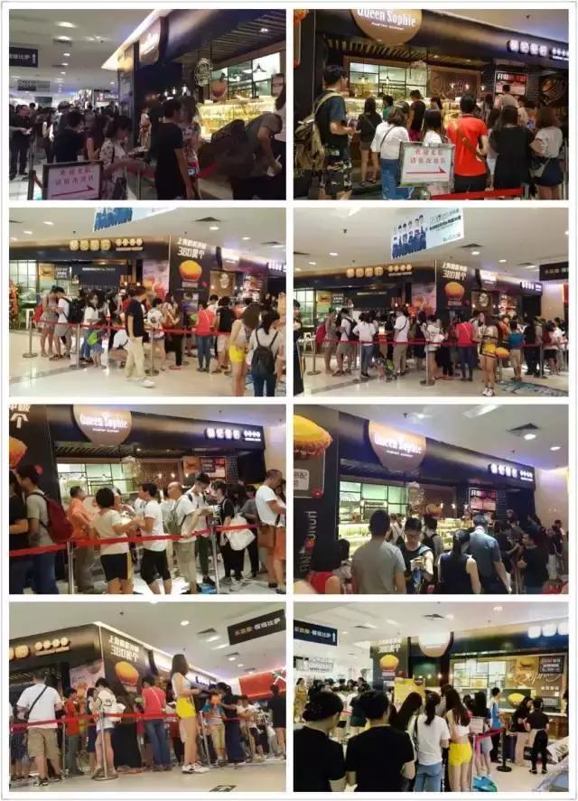 一年狂卖300万个！排队人数可以绕地球3圈！这酥皮蛋挞厉害了