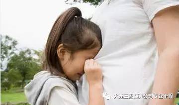 母亲节妈妈快乐的源泉,母亲节快乐母爱是一种力量