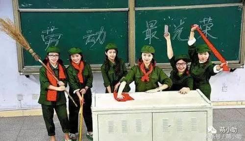 毕业照创意拍摄全攻略人少,创意航拍小学生毕业照