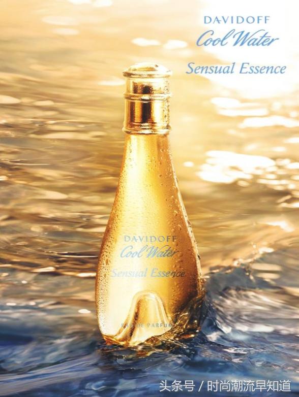 帝师斩女香男士香水推荐,十大公认斩女香男士香水