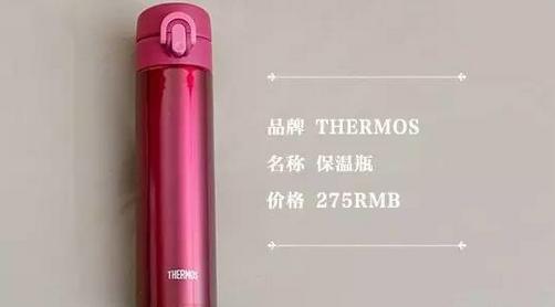 昆凌18岁颜到底用什么，同款50块效果5000块！