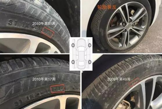 开车怕剐蹭，学会理赔流程很省心