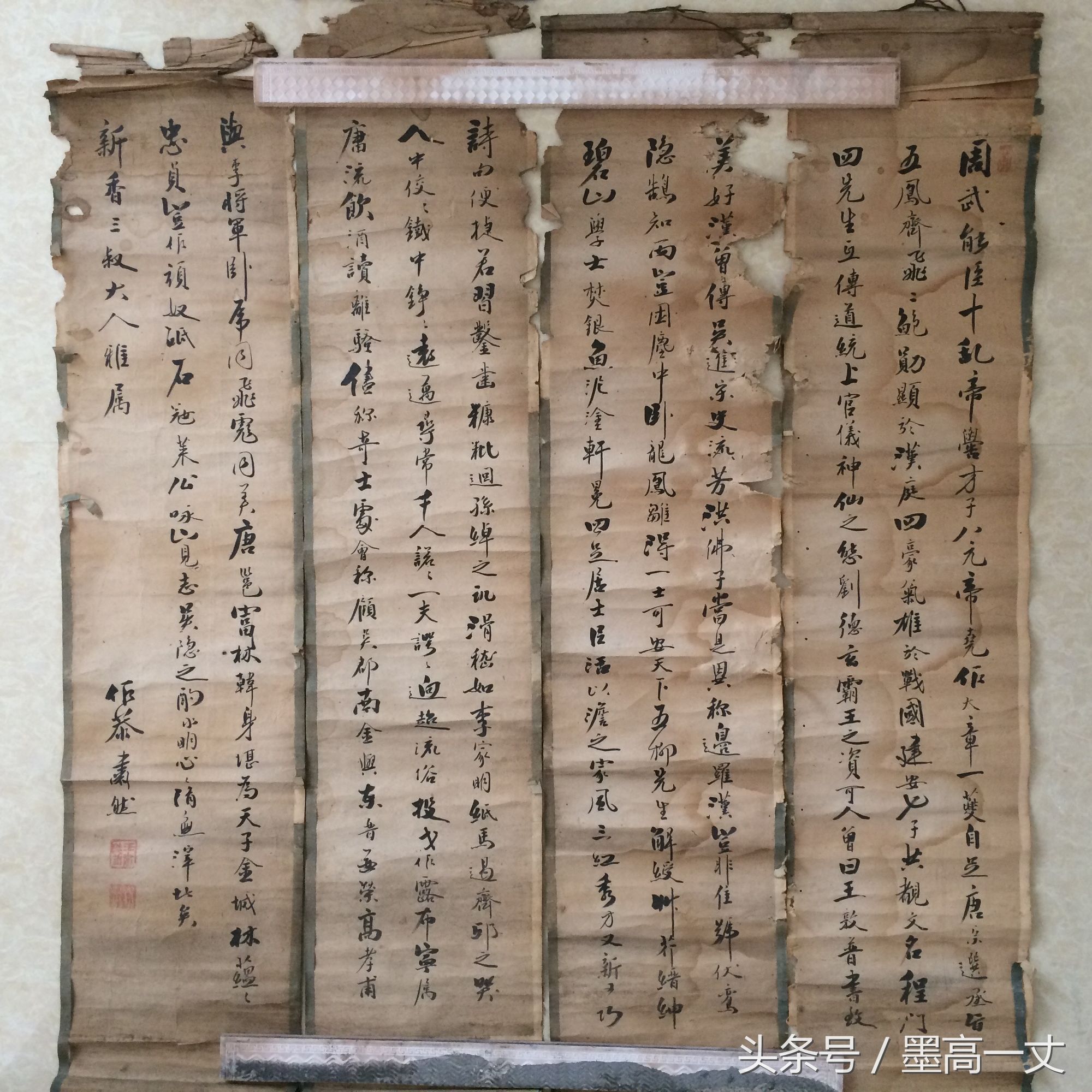 一个朋友收藏的宝贝，让看看