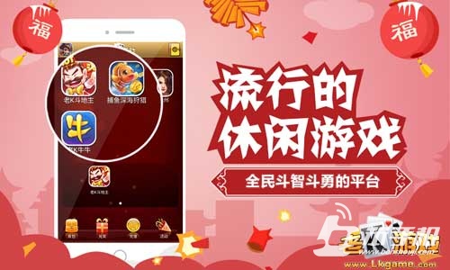 假期综合症缓解小游戏,破解节后综合症让你满血复活