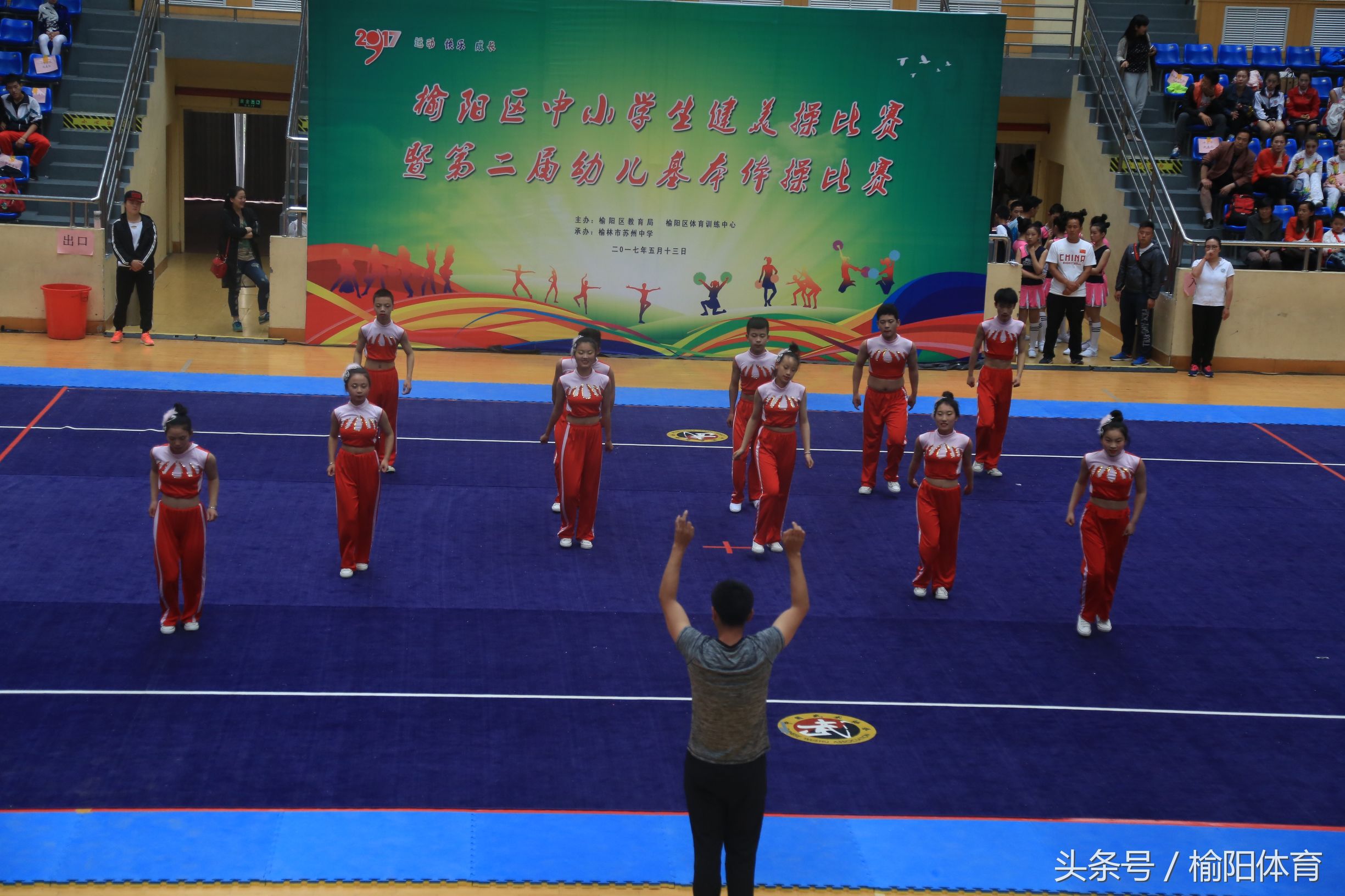 榆阳区学校健美操课外活动形式,榆阳区小学生体育馆健美操