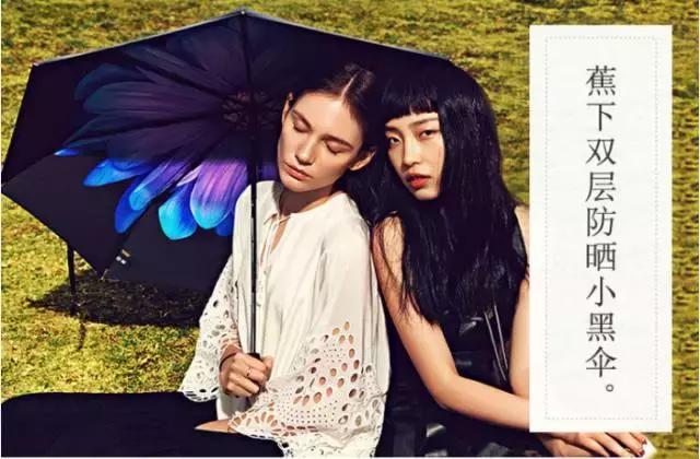 好用不辣眼的防晒推荐大牌,防晒力高又平价的防晒推荐