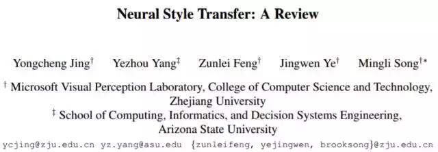 神经网络风格转移实战,神经风格迁移图