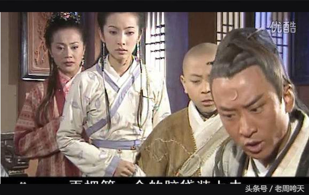 少年包青天最恐怖的镜头,崇庆七鹰隐逸