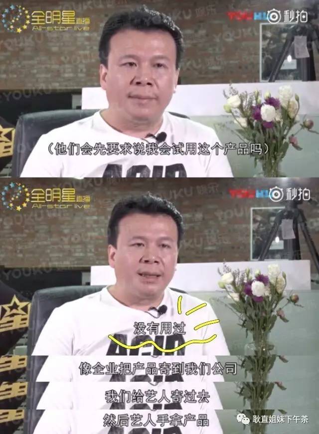 郑恺给麦吉丽代言,郑恺李湘