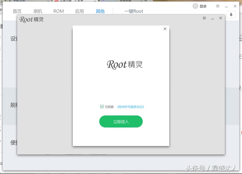 华为手机怎么恢复出厂系统,华为手机恢复安卓系统视频