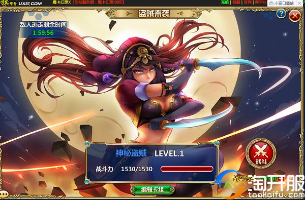 卡牌游戏哪个福利好,卡牌休闲游戏玩什么好