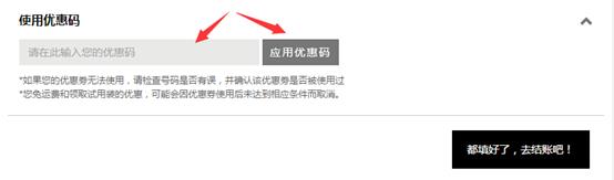 英镑暴跌留学生购汇要注意什么,英镑下跌怎样赚钱
