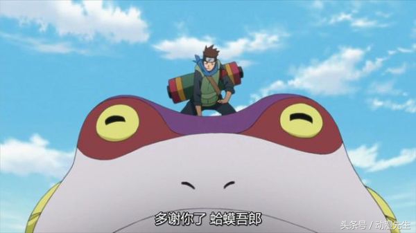 博人传木叶丸剧中实力表现,动漫中木叶丸的实力