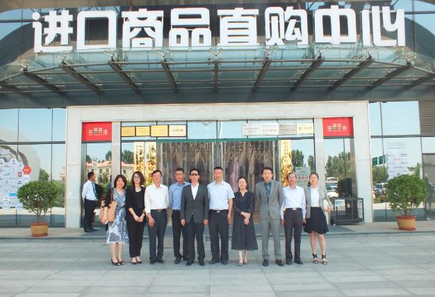 马来西亚“一带一路”总商会郑州综合保税区参观考察进行时