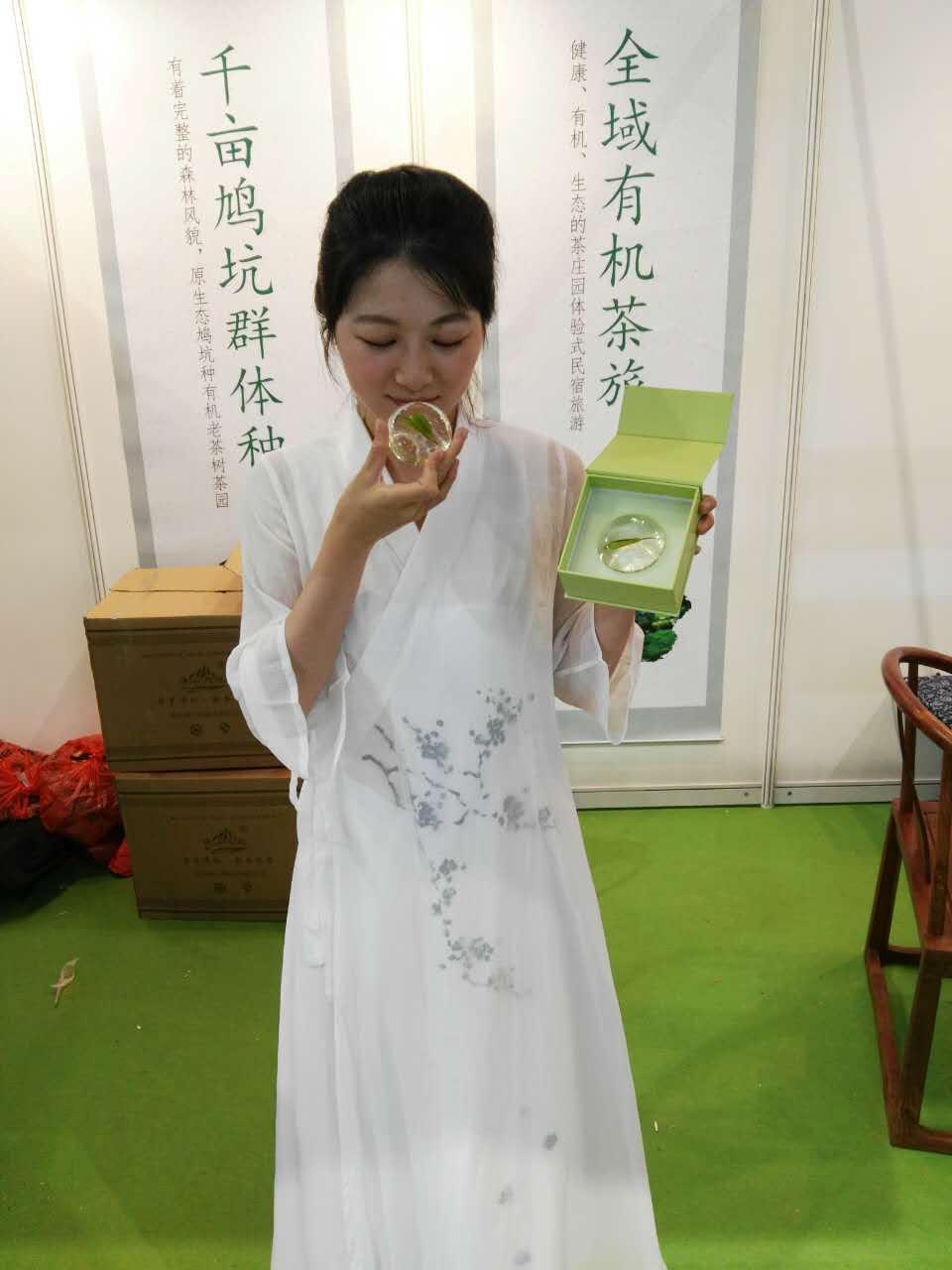 中国国际茶叶博览会杭州,国际茶叶博览会安吉白茶