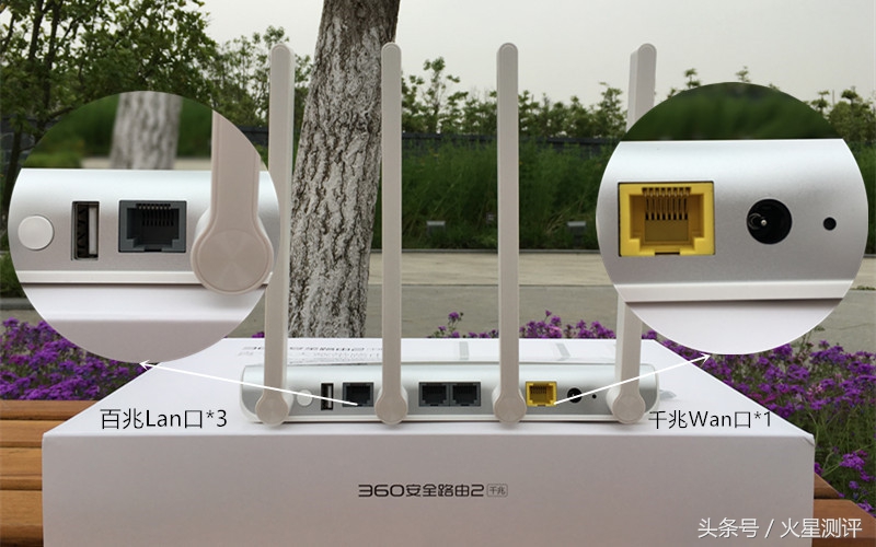 千兆路由器高颜值,一款好的路由器