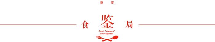 喜茶哪杯奶茶好喝,喜茶最好喝的奶茶排名第几位