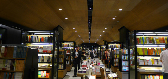 究竞错哪儿了，实体店为何频频倒闭