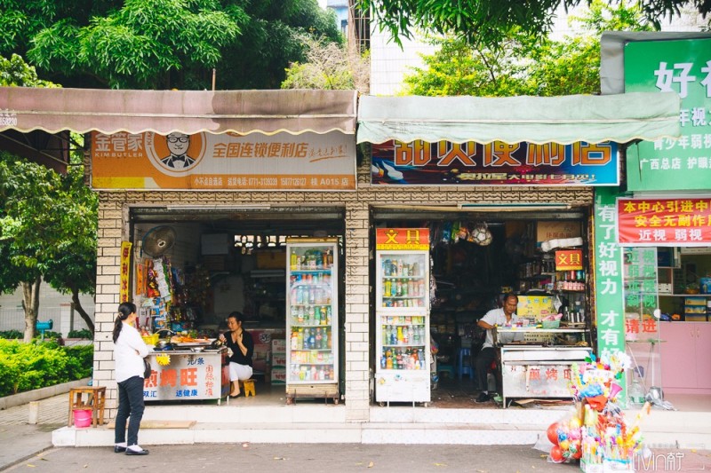 南宁市少年宫视频,南宁少年宫美好回忆