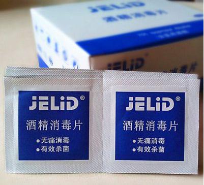 《欢乐颂》安迪刘涛的收纳术，最全面的旅行箱收纳指南