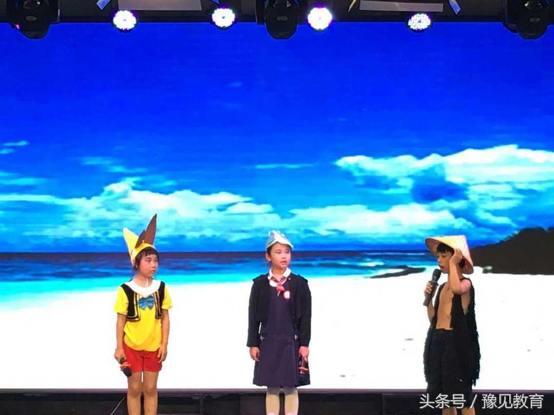 成长为真正的自己——阳光书苑童话剧《木偶奇遇记》随想