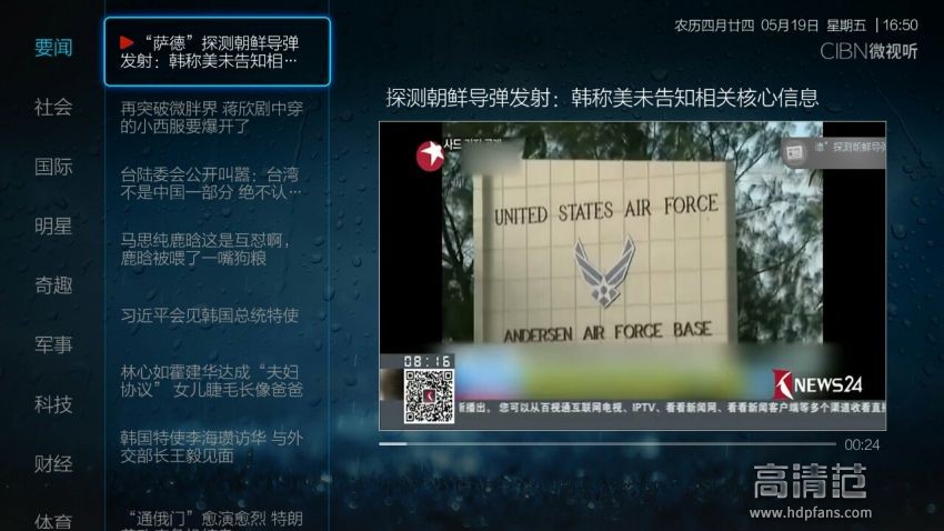 vst全聚合,vst全聚合怎么不同步